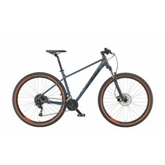 KTM CHICAGO 271 
METALLIC GREY MATT 2024